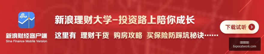 创业潮爆发,半年内超,亿融资大汇,欧洲足球赔率官网,欧洲足球赔率App,欧洲足球赔率下载,欧洲足球赔率登录,欧洲足球赔率平台