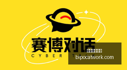 詹姆斯训练,冰水浴养生,秘籍,欧洲足球赔率官网,欧洲足球赔率App,欧洲足球赔率下载,欧洲足球赔率登录,欧洲足球赔率平台
