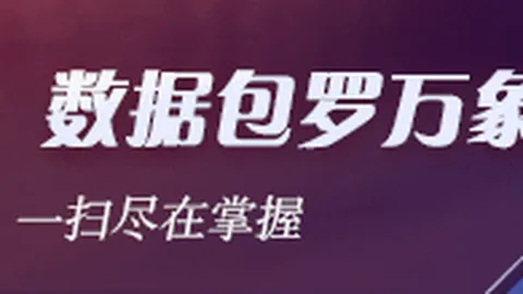 泰坦军团276 显示器评测：独家27寸- 4双模，政府补贴直降至2999元，抢购指南
