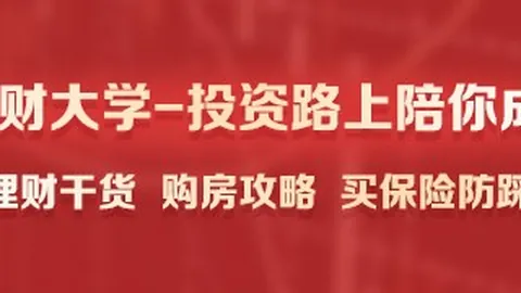 2026年AI创业潮爆发，半年内超3000亿融资大汇总，77笔上亿投资去向终极指南